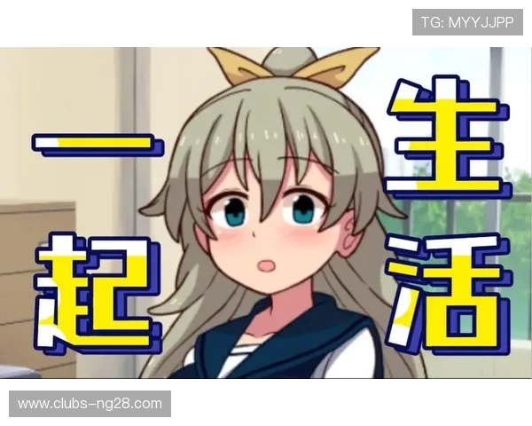 和兄弟组队打游戏意外拉到一个妹妹竟然成为游戏中的超级助力