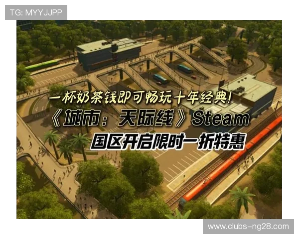 无需Steam也能畅玩 电脑免费建房子游戏推荐 轻松打造梦想家园