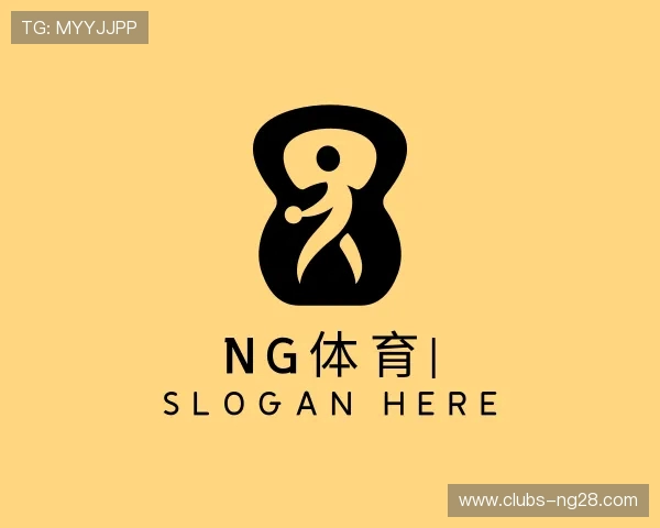 知道NG体育平台